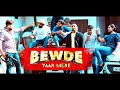 Bewde Yaar Mere ( बेवड़े यार मेरे ) Gaurav Tyagi & Uk Haryanvi | New Haryanvi Song 2020