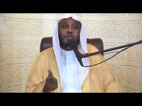 حكم ترويع المسلم الشيخ محمود الحازمي