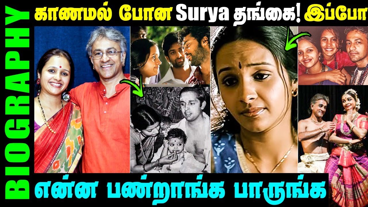 Untold story about Actress Deepa Narendran Tamil Actress Deepa Narendran Biography in Tamil