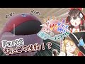 【ゆっくり実況】一撃必殺VSダイス縛り 運ゲーバトル Part5【ポケモンSV】