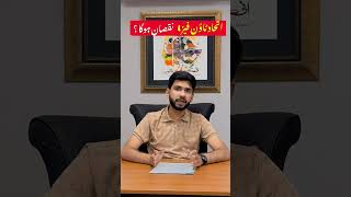 Part 1 Etihad Town Phase 4 | Honest Review | is it Profitable ? #etihadtownphase4