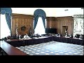 Senate Standing Committee on Rules - 06/04/2026