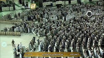 سابقوا إلى مغفرة من ربكم -تلاوة تفوق الوصف للشيخ عبدالله الجهني فجرية 3 -8-1437 -HD1080