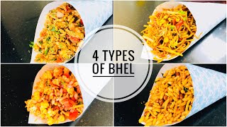 4 Types of Bhel | Bhel Puri | Chinese Bhel | Popcorn Bhel | Murmura Bhel | Murmura Namkeen | भेल