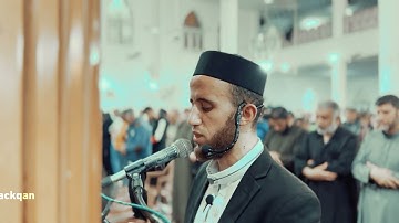 سورة الصف لفضيلة الشيخ الشهيد/ أنور الصعيدي.. امام مسجد المغازي الكبير - غزة - فلسطين