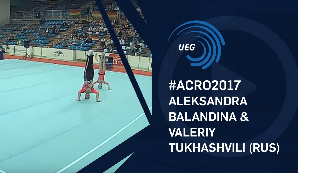 Aleksandra BALANDINA & Valeriy TUKHASHVILI (RUS) - 2017 European silver medallists, junior balance