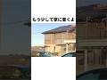 茨城・水戸市ネイrisuto女性（31）屠杀玄关に大量の血痕…ドアは施锭されず入侵者にその场で袭われたか #事件