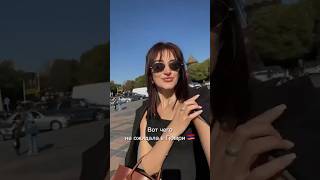 Вот чего я не ожидала в Гюмри 🇦🇲