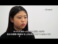日本語パートナーで留学生をサポート：梨木明日香さんインタビュー（追手門学院大学）