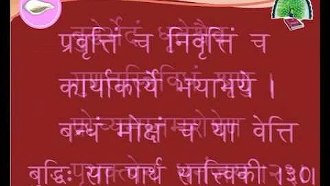 Bhagavad Gita - Chapter 18