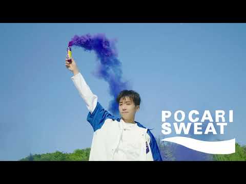 [2PM/우영] 30초 포카리 CF 패러디