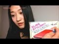 【JapaneseASMR】3D Binaural product review#1 "GW-2.5TL-U3"