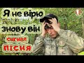 Коп в ОДИН сигнал. Дістаю ДРЕВНІЙ АРТЕФАКТ із землі. СРІБЛО СЛОВ'ЯН. Пошуки з металошукачем ХР Деус