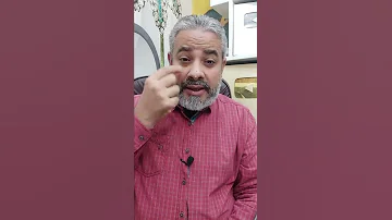 احلام مهمة عن رؤية العين في المنام اسماعيل الجعبيري 