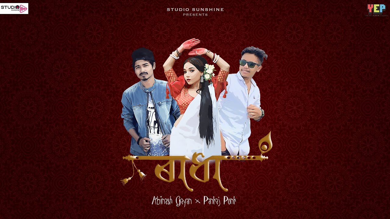 RADHA   Abinash Gayan X Pankaj PuNK  Official Motion Picture  SSS Presents