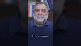 Мы Должны Быть Готовы К Информационной Войне Рубен Варданян