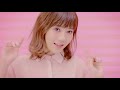 MACO - New Single「恋するヒトミ」配信スタート🎵