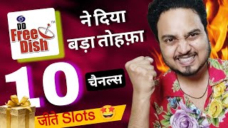 Dd Free Dish To Launch 10 New Channels Starting 5th June 