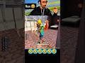 free fire funny video #freefire #shortvideo #funny #ai #tomgaming