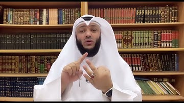 ‏الشيخ أحمد الغانم / علمتني سورة يوسف￼ (47)