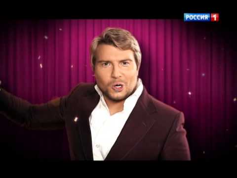 Шоу хит россия