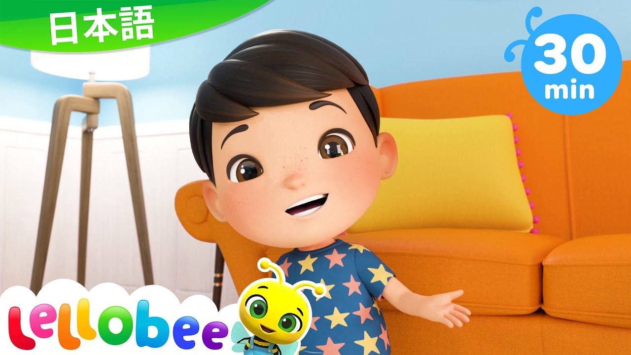 Little Baby Bum リトルベイビーバム 子供の歌 子供の動画 Youtube Channel Analytics And Report Desarrollado Por Noxinfluencer Mobile