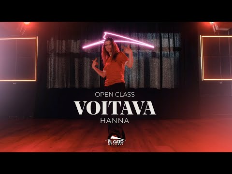 Open Clas | Аня Войтова