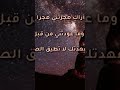 اراك هجرتني هجرا طويلا