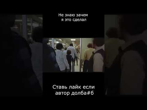 Видео: Узнали? Согласны?