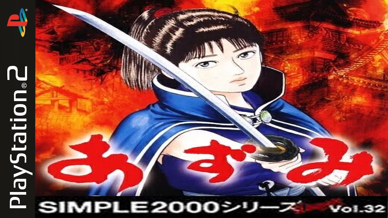 Azumi Videos for PlayStation 2 - GameFAQs