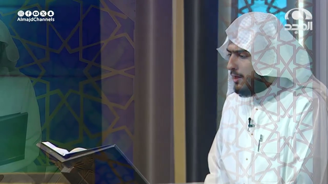 حصانة !! بصوت رخيم وأداء مبدع، يُبهر المستمعين بأسلوب يُشبه الشيخ 😍 المتسابق عبدالرحمن أسد