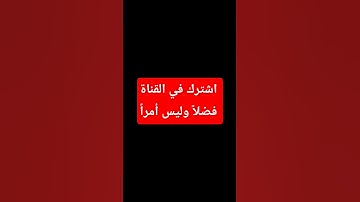 @#القرآن_الكريم #تلاوة_خاشعة #اكسبلور #ترند #تيك_توك #ضحك_حتى_البكاء #قرآن #لايك #دويتو #ساندويشات