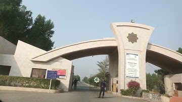 Mehran University Jamshoro Main Entrance | MUET Gate | Mehran University of Engineering & Technology