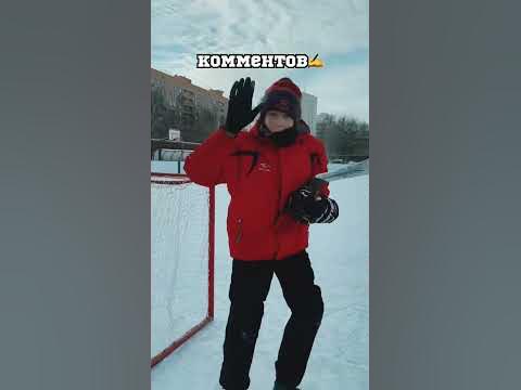 КЛЮШКА ЗА 500₽ ИЛИ КЛЮШКА ЗА 20.000₽ ?! #хоккей #hockey - YouTube