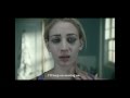 Greo - Solitary Song