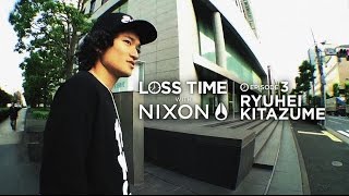 RYUHEI KITAZUME  [VHSMAG]