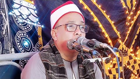 اول سورة النساء ابداع الشيخ جمعة القوصي زفاف خالد جمال عبد الناصر ليلة البرنسة ملوي المنيا 9_10_2025