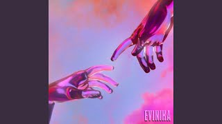 Авиарежим - EVINIKA