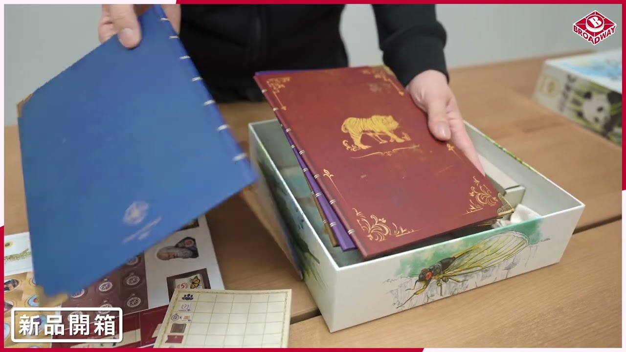 追隨達爾文：小獵犬號之旅- 中文版