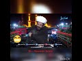 بموت جوايا و بيكي علي حالي