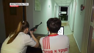 Фестиваль ГТО среди школьников Лангепаса