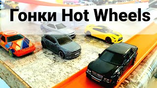 Mercedes против BMW. Гонка Хот Вилс на трех треках Hot Wheels