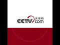 깊은 산속서 보내온 깊은 정- 85톤의 채소와 고기를 모아 우한에 보낸 촌민들  | CCTV 한국어방송