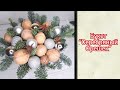 Новогодний букет из грецких орехов и нобилиса | Съедобный букет | Christmas bouquet