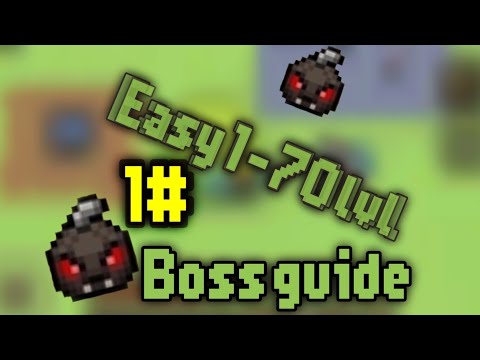 Видео: Curse of Aros - Boss Guide | Боссы для начинающих