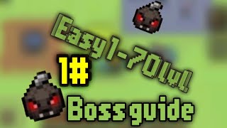 Curse of Aros - Boss Guide | Боссы для начинающих