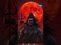 Jai Shiv Shankar