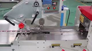 Candy high speed wrapping packing machine