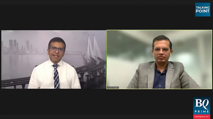 Avendus' Vaibhav Sanghvi on Interest Rates