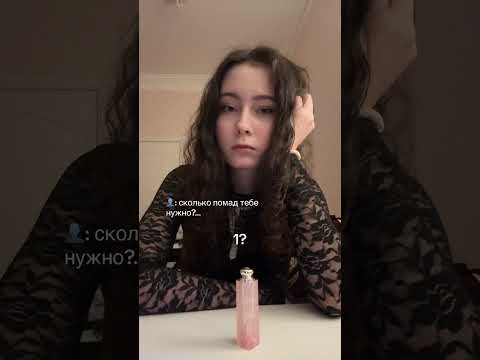 Видео: сколько помад здесь? #tiktok #christiecharm #trend #lipstick